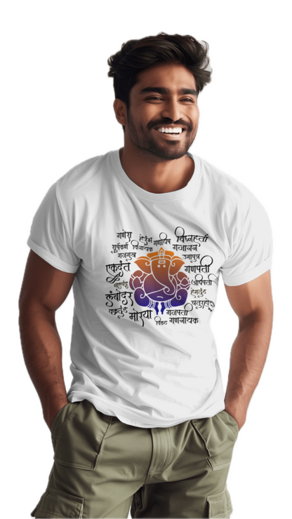 Ganesha 21 - TrendsOnMove Unisex Graphic Printed T-Shirt