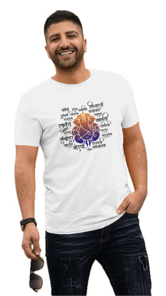 Ganesha 21 - TrendsOnMove Unisex Graphic Printed T-Shirt