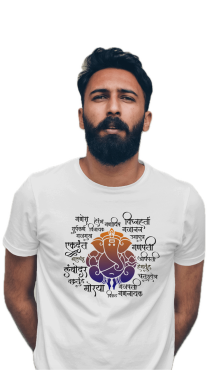 Ganesha 21 - TrendsOnMove Unisex Graphic Printed T-Shirt