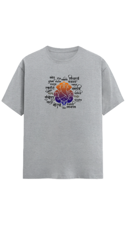 Ganesha 21 - TrendsOnMove Unisex Graphic Printed T-Shirt