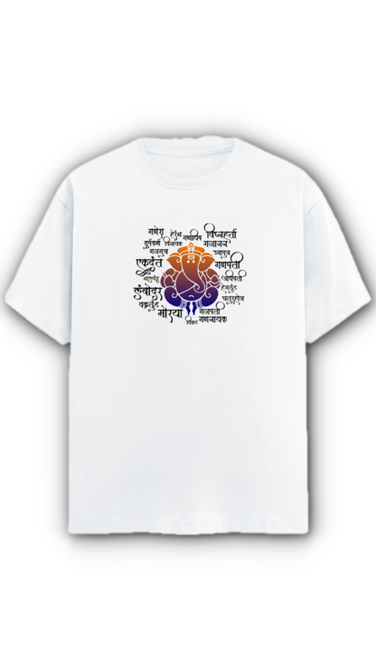 Ganesha 21 - TrendsOnMove Unisex Graphic Printed T-Shirt