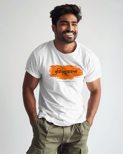 Kshatriyakulavtans - TrendsOnMove Unisex T-Shirt