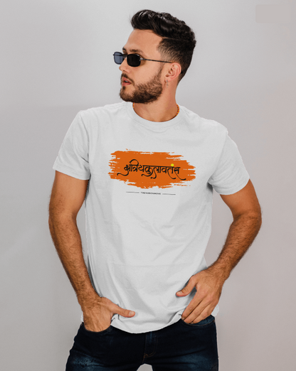 Kshatriyakulavtans - TrendsOnMove Unisex T-Shirt