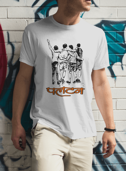 Paltan - TrendsOnMove Cotton Printed T-Shirt