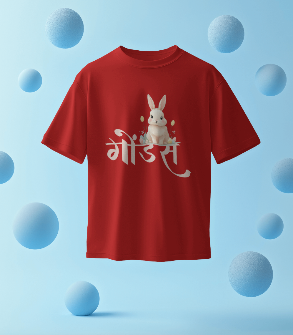 Gondas Bunny - TrendsOnMove Kids Graphic Printed T-Shirt