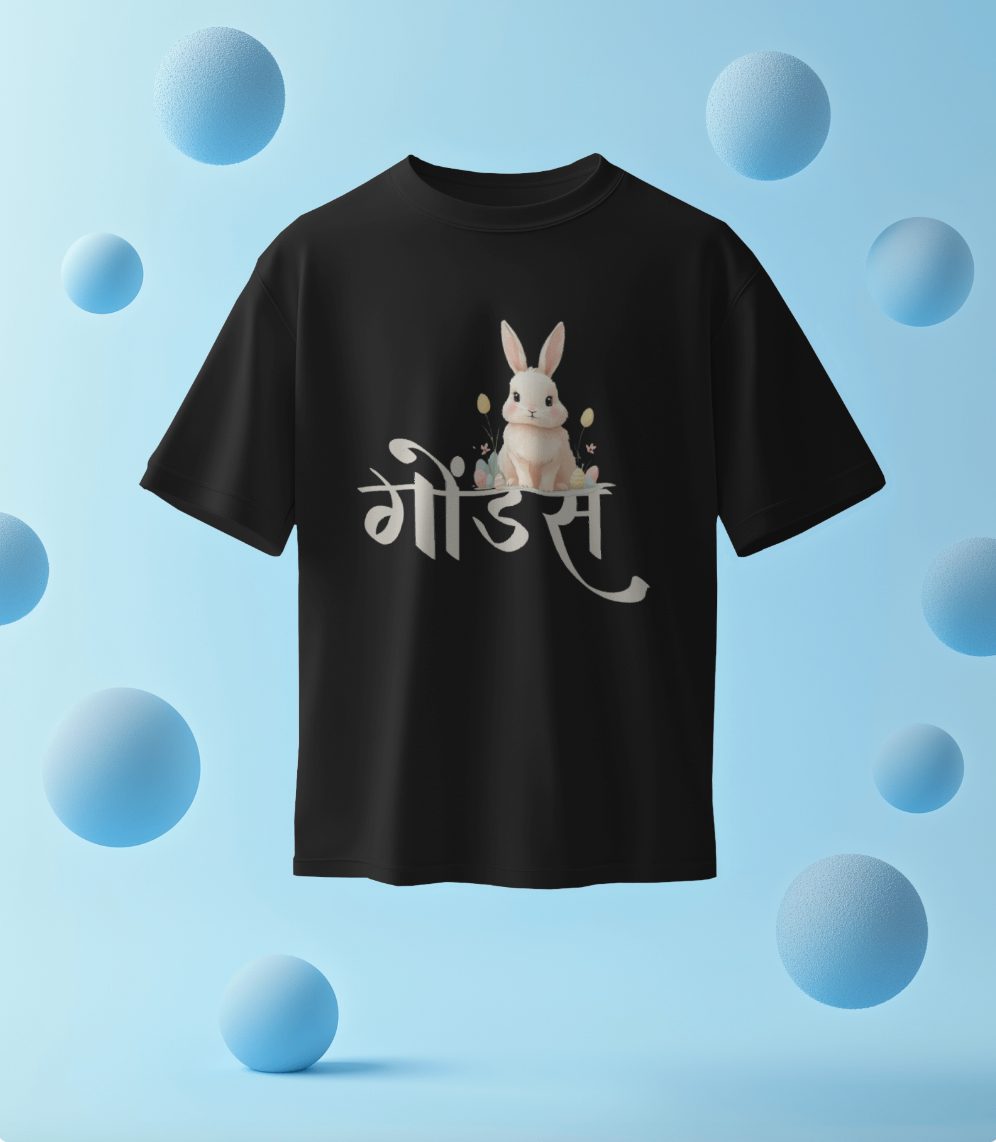 Gondas Bunny - TrendsOnMove Kids Graphic Printed T-Shirt