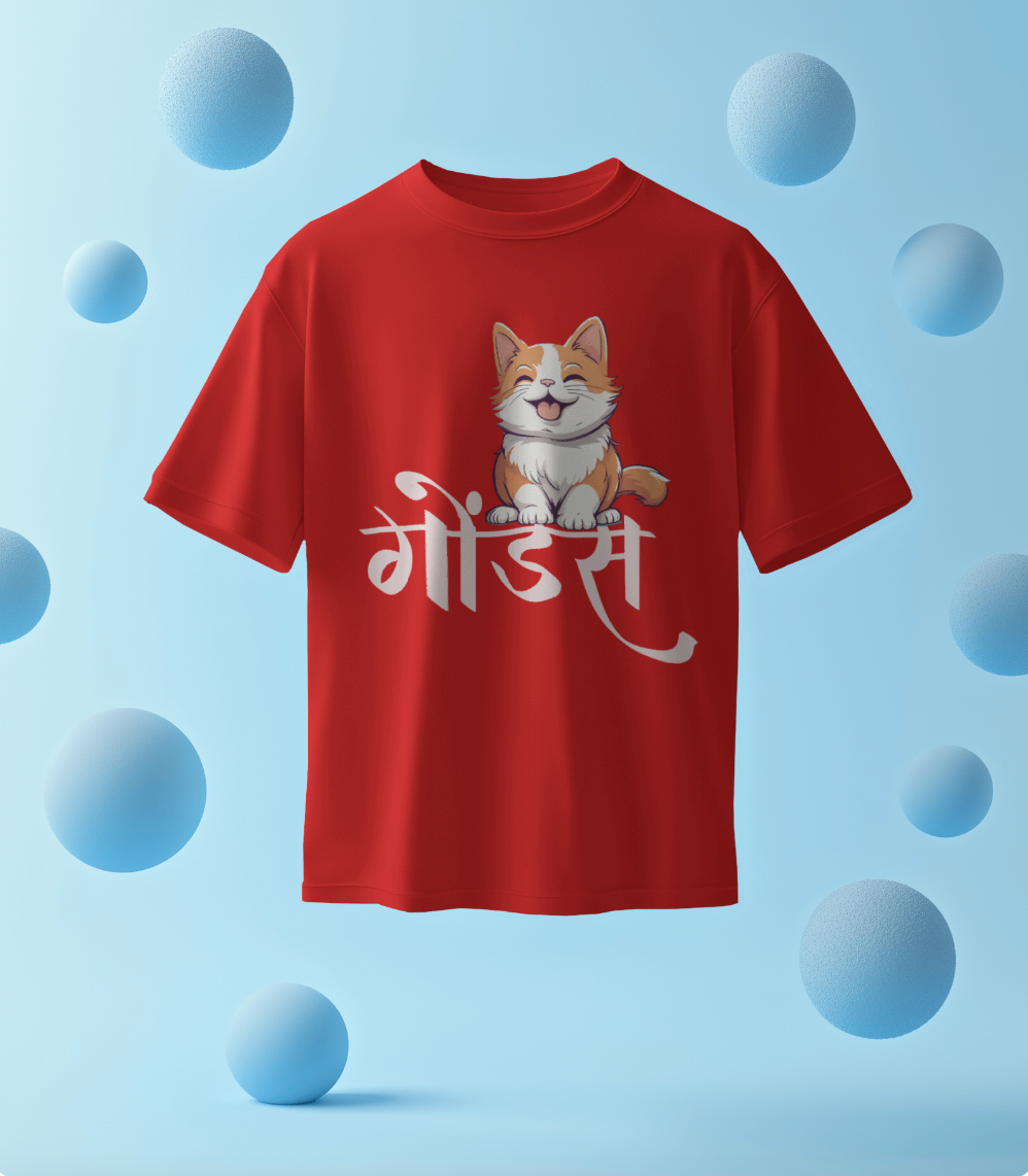 Gondas Cat - TrendsOnMove Kids Graphic Printed T-Shirt