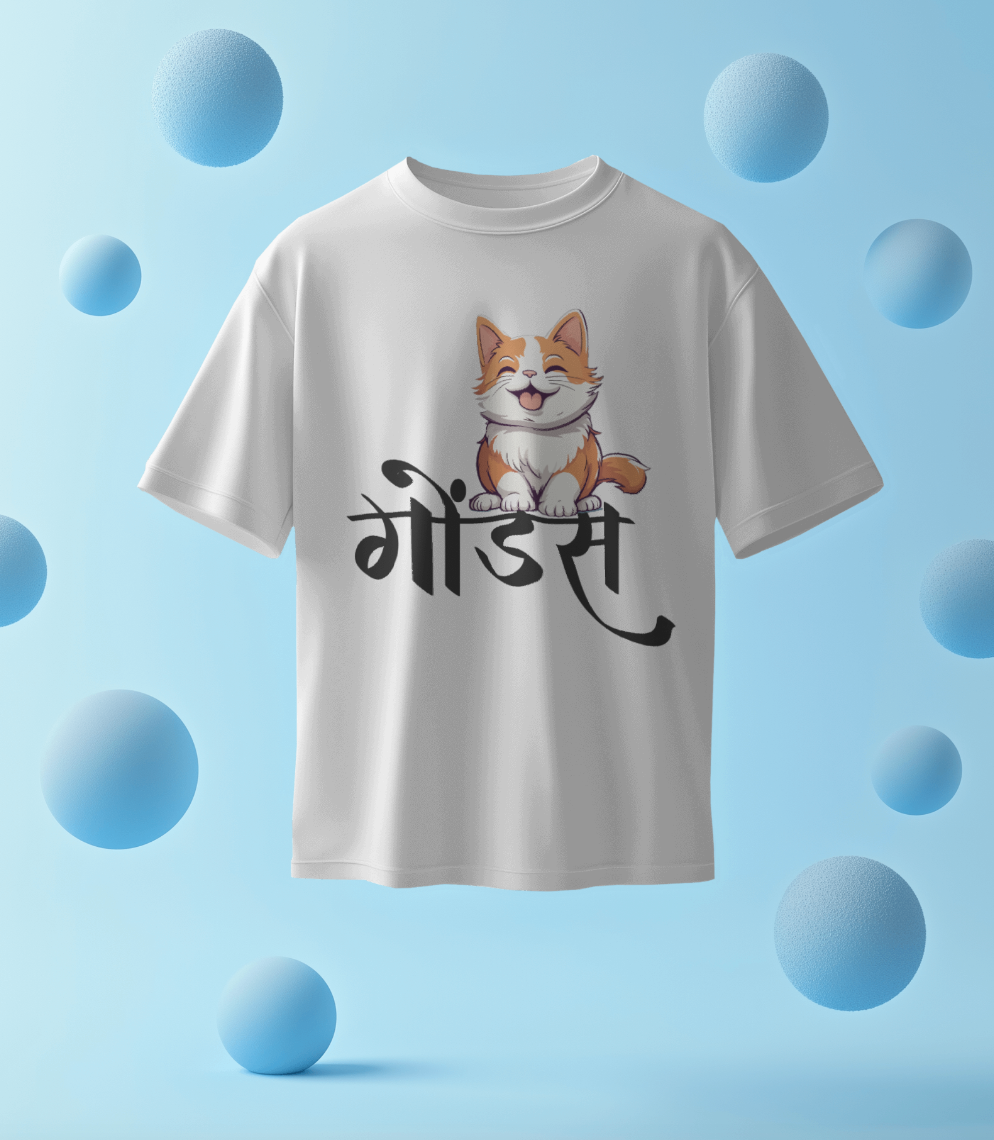 Gondas Cat - TrendsOnMove Kids Graphic Printed T-Shirt
