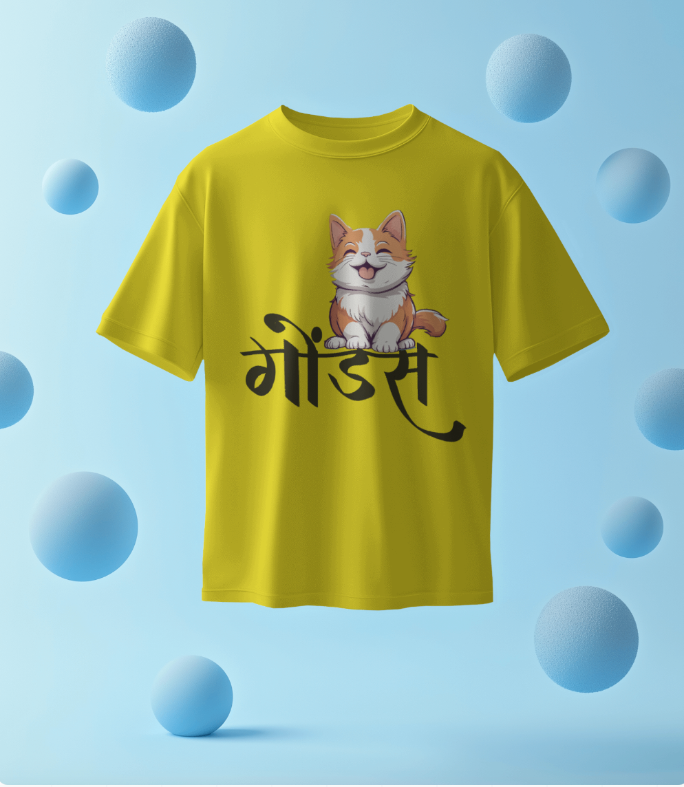 Gondas Cat - TrendsOnMove Kids Graphic Printed T-Shirt
